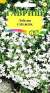 Лобелия Снежок (гавриш) 0,01гр  – купить в г. Москва