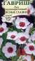 Лен Ясные глазки (г) 0,2гр  – купить в г. Москва
