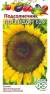 Подсолнечник Посейдон 625 (гавриш) 10гр  – купить в г. Москва