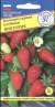Земляника (клубника) Виктория (престиж) 0,01 гр  – купить в г. Москва
