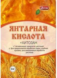 Янтарная кислота 50гр/кг + хитозан (Ортон) 10 гр