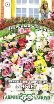 Антирринум (львиный зев) Амулет смесь (гавриш) 5шт Антирринум (львиный зев) Амулет смесь (гавриш) 5шт