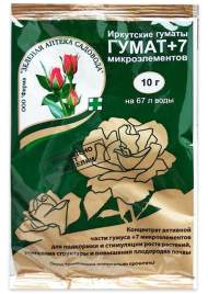 Гумат +7 10гр (зас)