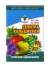 Кальциевая селитра 1кг  – купить в г. Москва