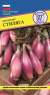 Лук шалот Стиляга  (престиж) 0,5 гр  – купить в г. Москва
