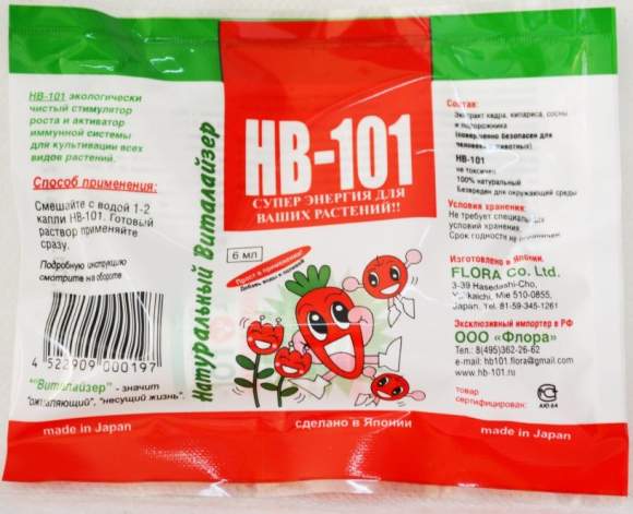НВ-101 6мл