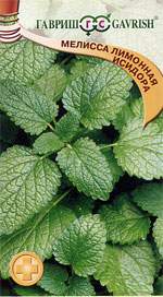 Мелисса лекарственная Исидора (гавриш) 0,1 гр