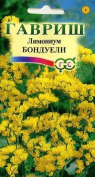 Лимониум Бондуели (гавриш) 0,05гр