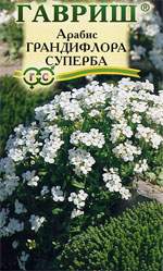 Арабис Грандифлора суперба (гавриш) 0,05 гр многолетний