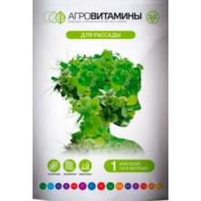Агровитамины для рассады (ava) 13,5гр