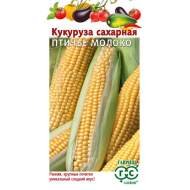 Кукуруза сахарная Птичье молоко (гавриш) 10 шт
