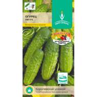 Огурец Тит F1 (евро семена) 0,3гр Огурец Тит F1 (евро семена) 0,3гр