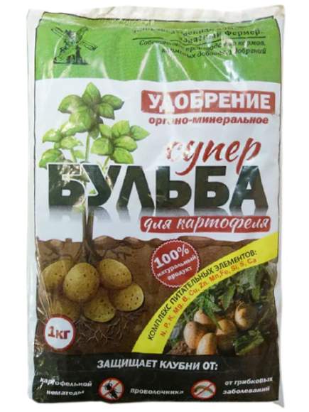 Удобрение для картофеля Супер бульба (зф) 1 кг   – купить в г. Москва