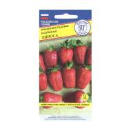 Земляника (клубника) Линоса (престиж) 0,01 гр