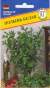 Полынь Белая (престиж) 0,1 гр  – купить в г. Москва