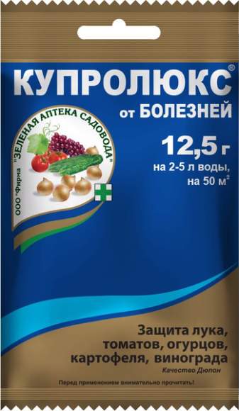 Купролюкс 12,5гр (зас) 