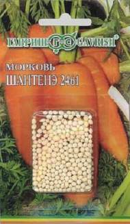 Морковь в гранулах Шантенэ 2461 (гавриш) 300 шт (гель)