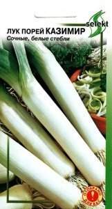 Лук порей Казимир (дом семян) 170шт Лук порей Казимир (дом семян) 170шт