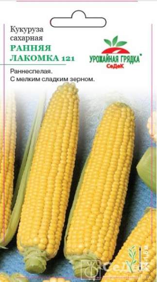  Кукуруза Ранняя Лакомка  (с) 4,0гр 