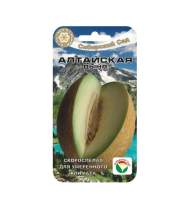 Дыня Алтайская (сибирский сад) 7 шт