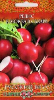 Редис Клюква в сахаре (г) 2,0гр