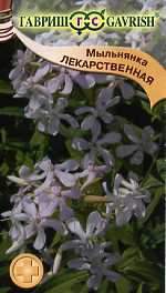 Мыльнянка лекарственная Симфония (гавриш) 0,5 гр Мыльнянка лекарственная Симфония (гавриш) 0,5 гр