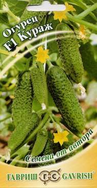 Огурец Кураж F1 (гавриш) 10 шт