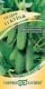 Огурец Кураж F1 (гавриш) 10 шт  – купить в г. Москва