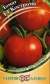 Томат Кострома F1 (гавриш) 12шт  – купить в г. Москва