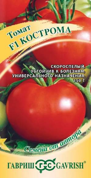 Томат Кострома F1 (гавриш) 12 шт – купить в г. Москва Томат Кострома F1 (гавриш) 12 шт – купить в г. Москва