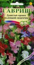 Душистый горошек Маленький любимчик низкорослый (г) 0,5гр