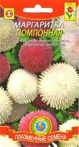Маргаритка Помпонная смесь (плазмас) 0,05гр