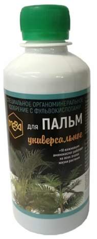 Удобрение для пальм (мера) 0,25л Удобрение для пальм (мера) 0,25л