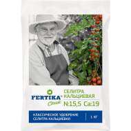 Селитра кальциевая (Fertika) 1кг Селитра кальциевая (Fertika) 1кг