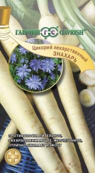 Цикорий Знахарь (гавриш) 0,1 гр