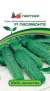 Огурец Пасамонте F1 (пар) 5шт  – купить в г. Москва