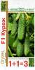 Огурец Кураж F1 (1+1=3) (гавриш) 20 шт  – купить в г. Москва