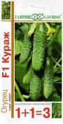 Огурец Кураж F1 (1+1=3) (гавриш) 20 шт Огурец Кураж F1 (1+1=3) (гавриш) 20 шт