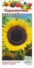 Подсолнечник Енисей (гавриш) 10,0 гр  – купить в г. Москва
