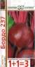 Свекла Бордо 237 (1+1=3) (гавриш) 5,0гр  – купить в г. Москва