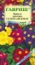 Примула Селекта Великан (гавриш) 10 шт  – купить в г. Москва