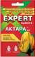 Актара expert 2,0гр   – купить в г. Москва