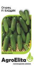 Огурец Клодин F1 (аэ) 5шт (seminis)