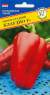 Перец сладкий Клаудио F1 (престиж) 5 шт  – купить в г. Москва