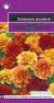 Бархатцы Хамелеон розовый (гавриш) 5 шт  – купить в г. Москва