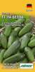 Огурец Ла белла F1 (гавриш) 0,3гр  – купить в г. Москва
