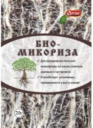 Био-микориза 20гр