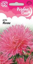 Астра Мечта (г) 0,3гр