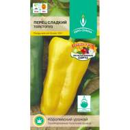 Перец сладкий Толстопуз (евро семена) 0,2гр Перец сладкий Толстопуз (евро семена) 0,2гр