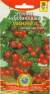 Томат Минибелл (плазмасс) 15 шт  – купить в г. Москва
